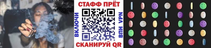 Наркошоп купить Марихуана  Альфа ПВП  ГАШ  МЕФ  АМФ  Cocaine  Среднеколымск