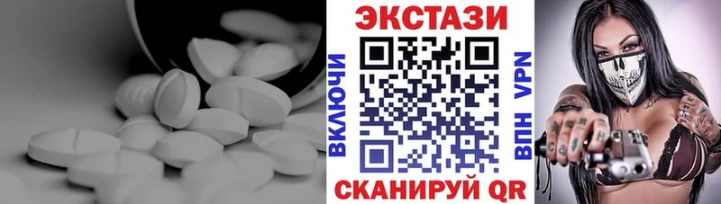 Экстази бентли Купить где Среднеколымск