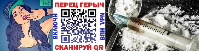 Купить  Среднеколымск  Героин хмурый 