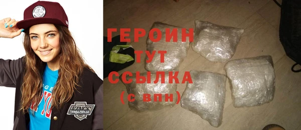 бутик Баксан