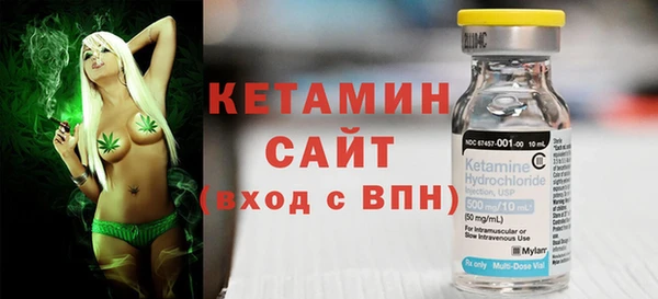 бутик Баксан