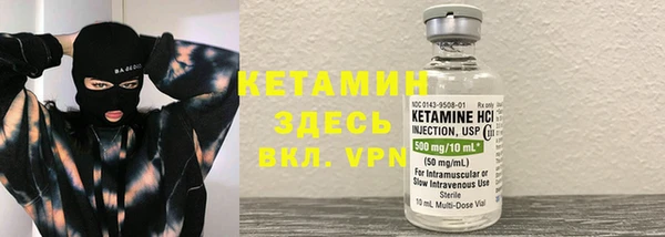 бутик Баксан