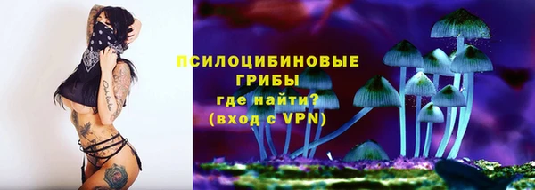 мефедрон мука Балахна