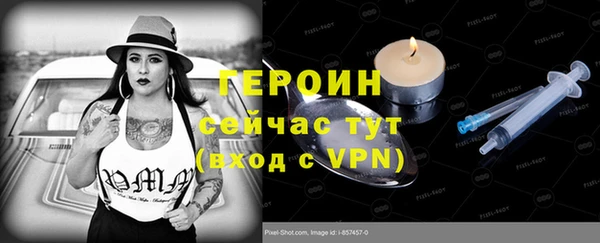 мет Аркадак