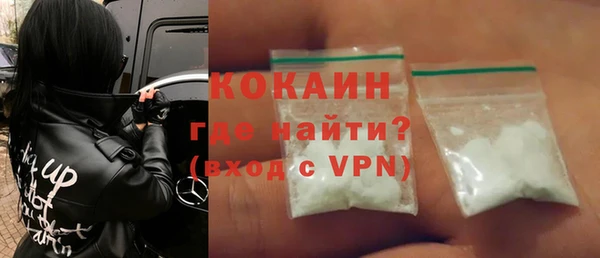 бутик Баксан