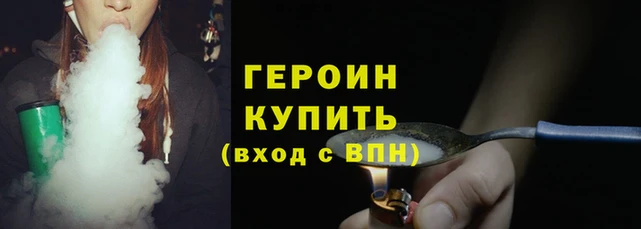 мяу мяу мука Каменка