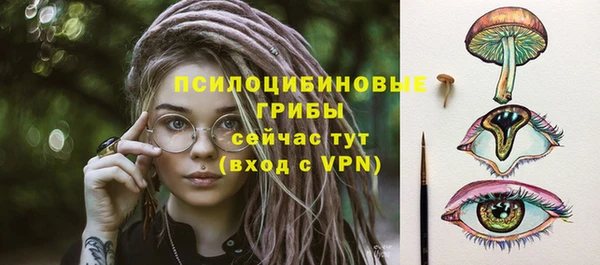 бутик Баксан