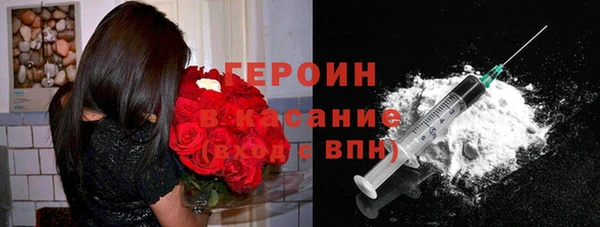 бутик Баксан