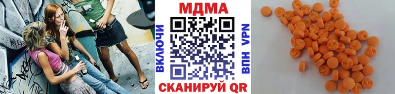 МДМА молли  Купить закладки  Среднеколымск 