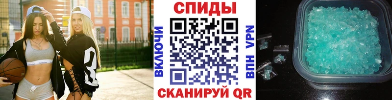 Первитин витя  Купить  Среднеколымск 