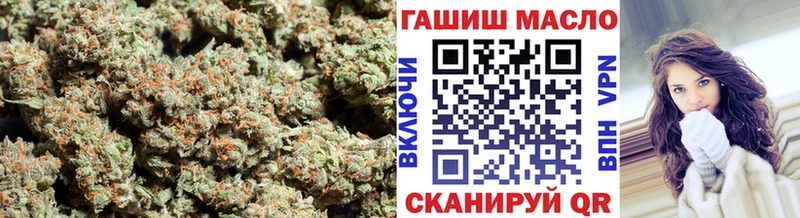 Купить закладки  Среднеколымск  Дистиллят ТГК гашишное масло 